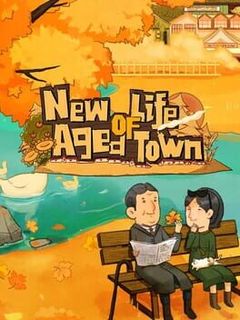 New Life of Aged Town