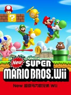 New Super Mario Bros. Wii