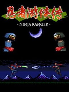 Ninja Ranger: Shinobi Arashi Superhero's Gaiden