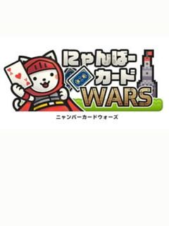 Numpurr Card Wars
