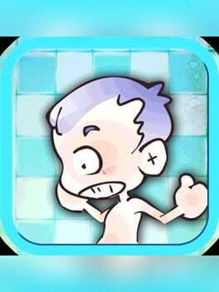 Pee Pee Boy