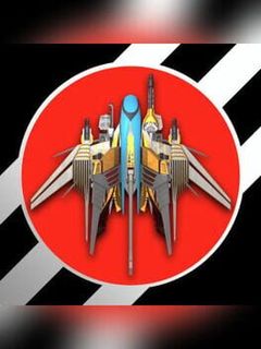 Phoenix HD