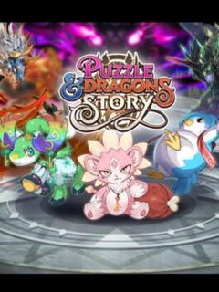 Puzzle & Dragons Story