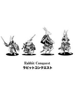 RabbitConquest