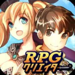 RPG Creator for iOS