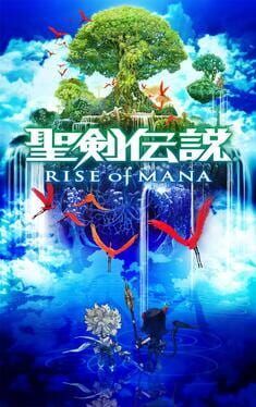 Seiken Densetsu: Rise of Mana