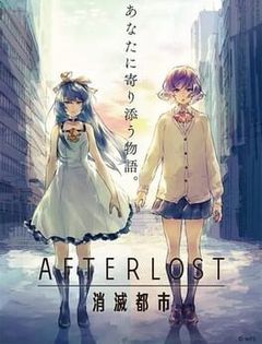 Shoumetsu Toshi: Afterlost