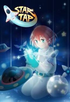 Star Tap