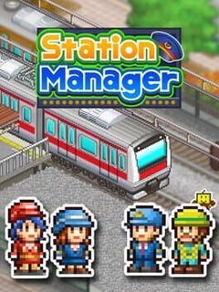 Station Manager