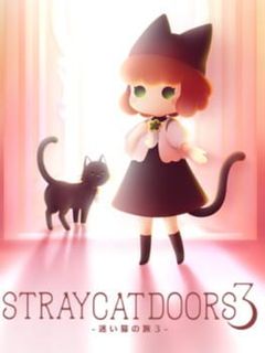 Stray Cat Doors 3