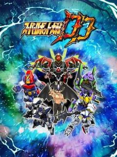 Super Robot Taisen DD