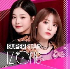 Superstar Izone