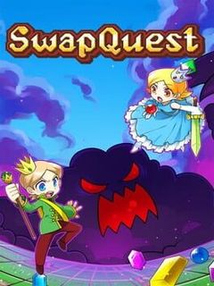 SwapQuest