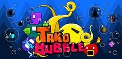 Tako Bubble cover image
