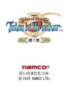 Tales of Mobile: Tales of Breaker