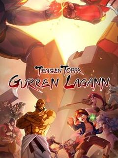 Tengen Toppa Gurren Lagann