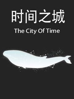 The City of Time