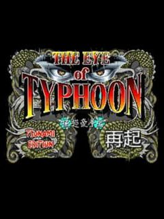 The Eye of Typhoon: Tsunami Edition/Saiki