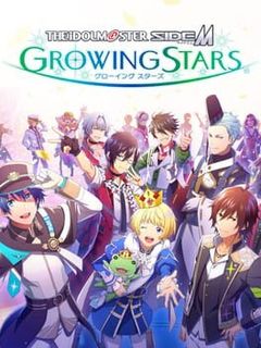 The Idolmaster: SideM - Growing Stars