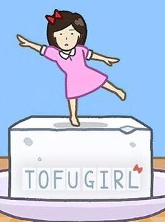 Tofu Girl