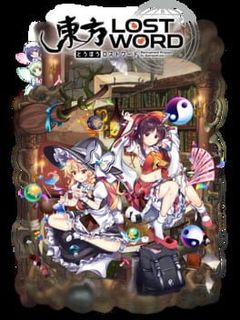 Touhou Lost Word