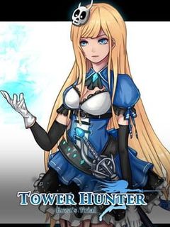 Tower Hunter: Erza's Trial