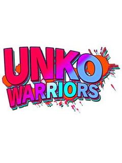 Unko Warriors cover image