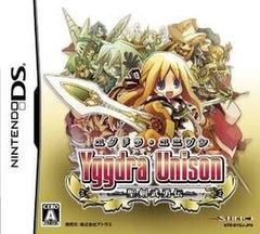 Yggdra Unison: Seiken Buyuuden