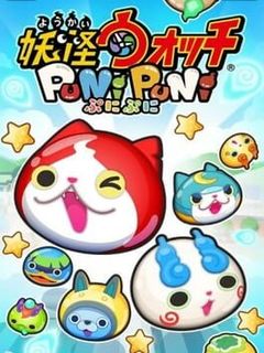 Yo-Kai Watch: Puni-Puni