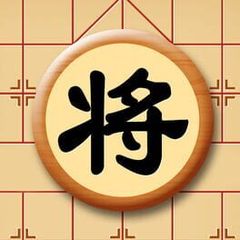Zhōngguó Xiàngqí Zàixiàn