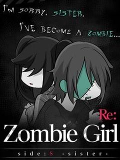 ZombieGirl Side:S Sister