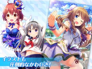 Alternative Girls 2 screenshot 2