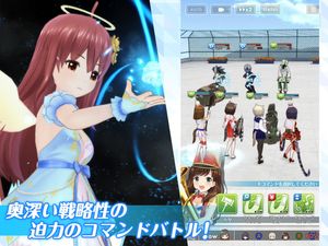 Alternative Girls 2 screenshot 4