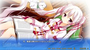Ama no Sora Retrospect screenshot 2