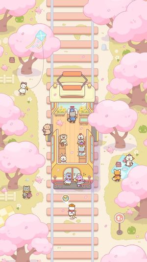 Animal Express screenshot 1