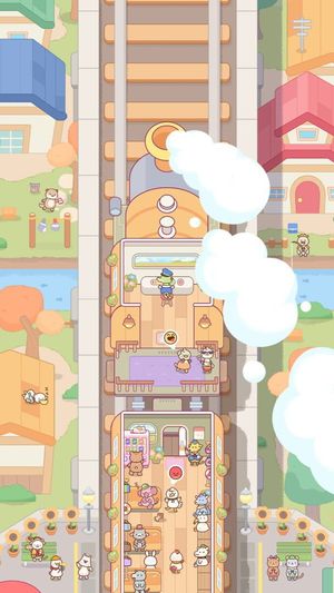 Animal Express screenshot 2