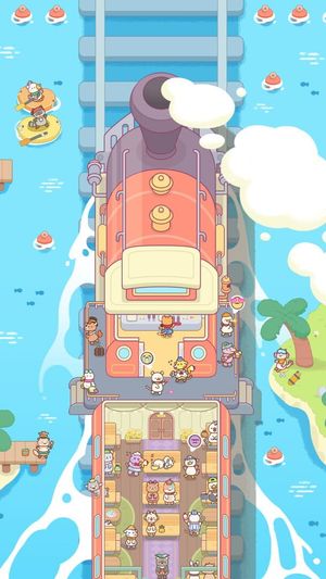 Animal Express screenshot 3