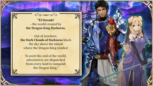 AnotherEidos Of Dragon Vein R screenshot 1