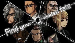 Argo's Choice screenshot 2