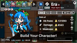 Average Routine screenshot 1