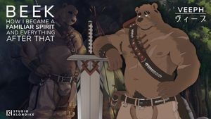 Beek: Familiar Spirit screenshot 1