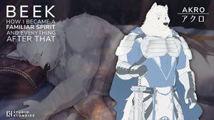 Beek: Familiar Spirit screenshot 2