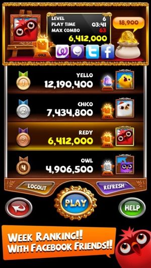 Birzzle screenshot 1