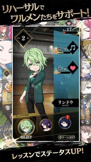 BlackStar: Theater Starless screenshot 4