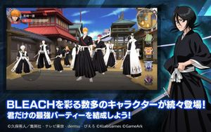 Bleach Soul Rising screenshot 3