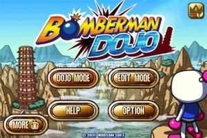 Bomberman Dojo screenshot 2