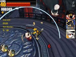 Brandnew Boy screenshot 1