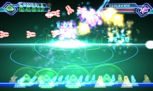 BulletAsylum screenshot 1