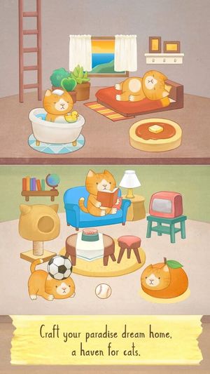 Cafe Heaven screenshot 1