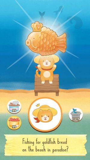 Cafe Heaven screenshot 2